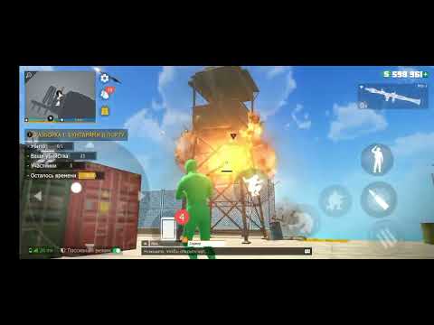 Видео: прошли задание новое  разборка  с бунтарями в порту