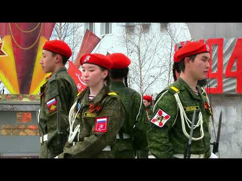 Видео: День Победы! Празднование в Олекминске. 9 мая 2022.