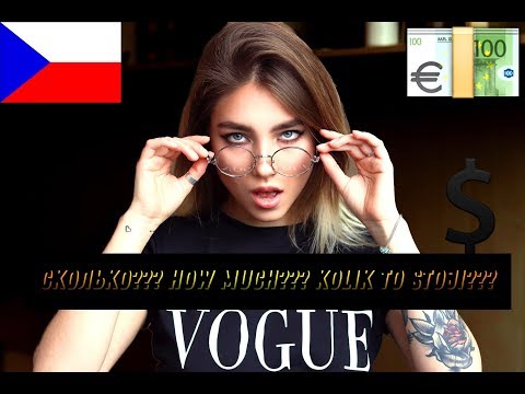 Видео: ЦЕНЫ в Чехии | краткий обзор цен по Чешской Республике