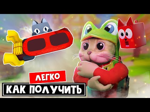 Видео: Получи КРУТОЙ ХОВЕРБОАРД за 10 минут | Pet Simulator 99 roblox | Steampunk Hoverboard Mad Scientist