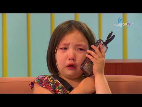 Видео: Ээжийгээ санаж байна..😥