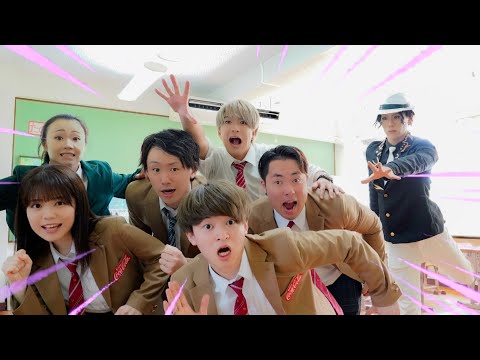 Видео: Играйте в теги с учениками из других школ.