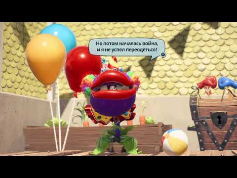 Видео: Медаль "Дистанцыонные бунтари". Растения против Зомби: битва за Нейборвиль.