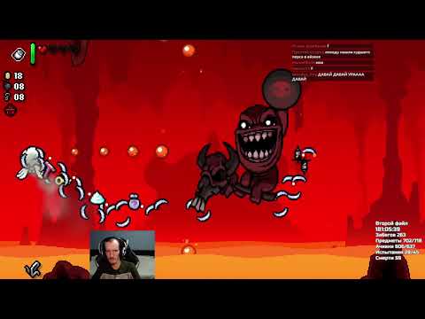 Видео: 60 и 1 смерть ПАБРИСа