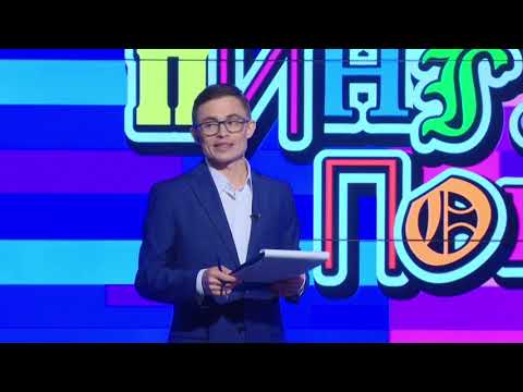 Видео: Игра районов. Дебесский/Кезский 23.10.2020