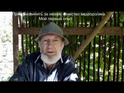 Видео: Самодельная газонокосилка на базе УШМ