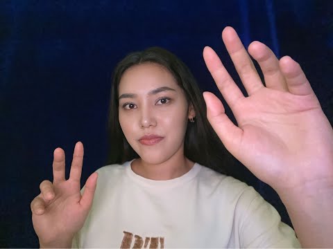 Видео: АСМР Расслабляющий массаж лица (без музыки) / ASMR Relaxing facial massage (no music)