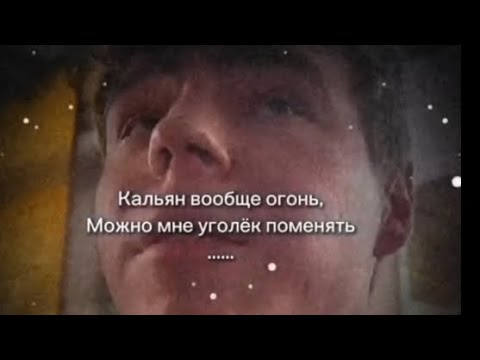 Видео: ТикТок /мемы/ мемы из TikTok