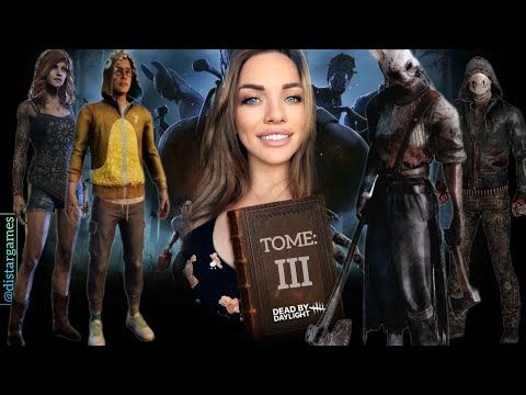 Видео: STREAM #6: DBD: РАСПРОДАЖА!!! 3 архив, часть 3
