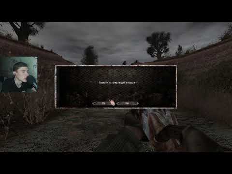 Видео: Прохождение S.T.A.L.K.E.R. Call of Misery 2016 - Часть 1