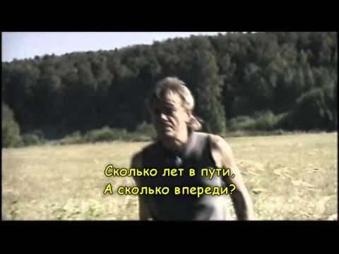 Видео: АлисА - Дурак и Солнце (караоке)