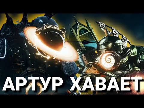 Видео: СЕРИЯ ДОМ СТУДИИ МЕНЯ ДОБИЛА... || Skibidi Multiverse 47 Разборчик