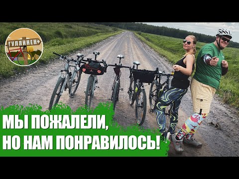 Видео: Велопрогулка вдоль Староладожского канала | 100 км на велосипеде |ВЕЛОБЛОГ | ГУЛЯЙНЕН