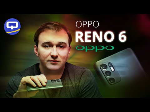 Видео: Oppo Reno 6. Загадочный апгрейд хорошего смартфона.