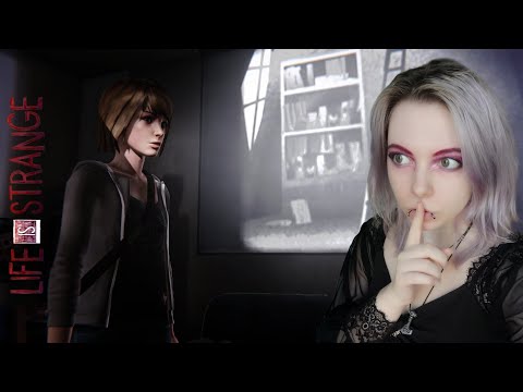 Видео: Тайны Пресскотов🦋Life is Strange #15