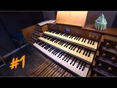 Видео: Пилотный выпуск: подключаем орган, как проходят ОРГАННЫЕ концерты в АННЕНКИРХЕ