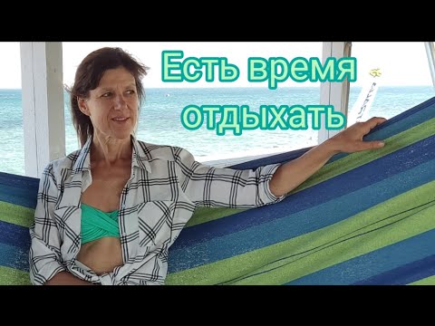 Видео: #249 Два лайфхака, которые сберегут ваши руки и  время на кухне.