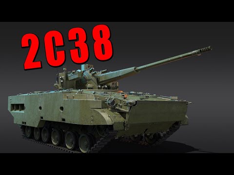 Видео: ИМБОВАЯ ТУФТА 2С38 в War Thunder