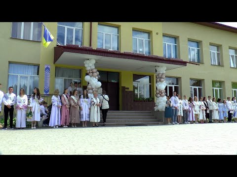 Видео: ОСТАННІЙ ДЗВОНИК.......................