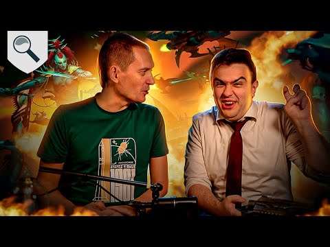 Видео: Обзор Index Drukhari