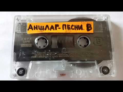 Видео: Неполный рекламный блок (РТР (Беларусь), 2002) только звук