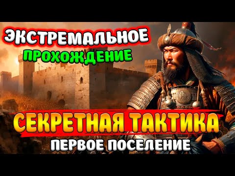 Видео: КАК НАЕМНИКИ ЗАХВАТЫВАЮТ ЗАМОК Mount & Blade 2: Bannerlord