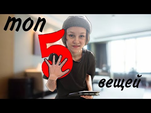 Видео: ЧТО Я НЕ ПОНЯЛА К 18..😫|странный набор|😯