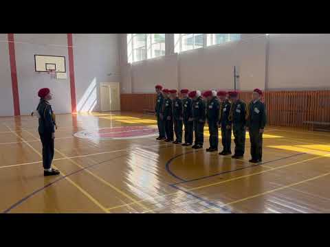 Видео: Смотр строя октябрятских войск (СШ 6 г. Светлогорска, Зарничка)