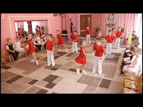 Видео: Рок -  н-  Ролл  в детском саду