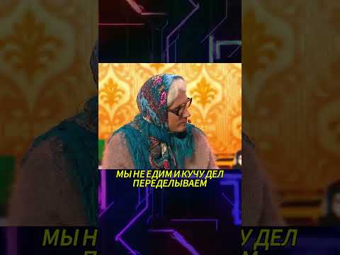 Видео: Уральские пельмени