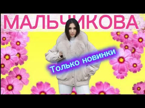 Видео: Образы на каждый день ♥️♥️♥️