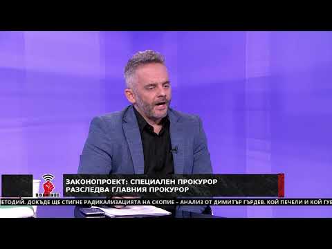 Видео: "Офанзива с Любо Огнянов" на 12.12.2020 г. Гост е прокурор Ивайло Илиев