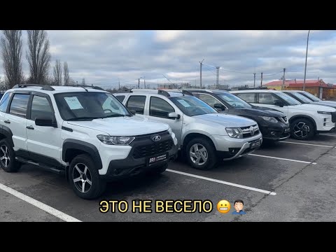 Видео: С ТАКИМИ ЦИФРАМИ СКОРО БУДЕТ НЕ ДО МАШИН 🤦🏻‍♂️❗️