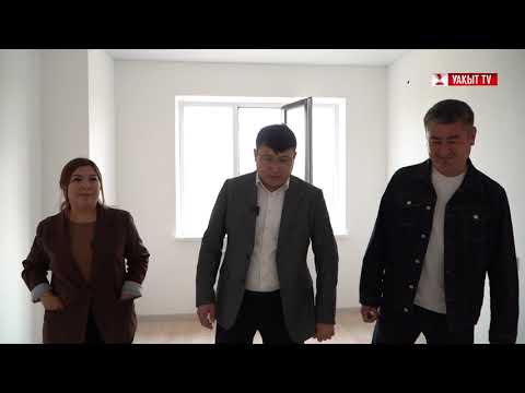 Видео: ЕСКЕРТУСІЗ, ЕСЕПТЕН ТЫС ... КЕЗДЕСУ: ҚАЗЫҒҰРТ АУДАНЫНДА