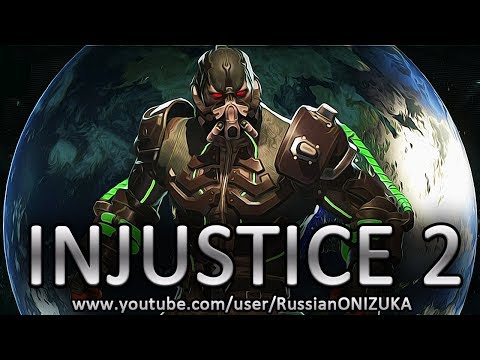 Видео: INJUSTICE 2 - Бэйн прохождение  (Секретная концовка и новые приёмы)