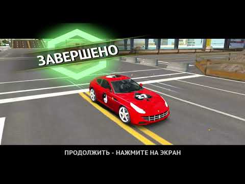 Видео: Asphalt 7 Heat Прохождение часть 13 Кубок 13 (Последний Кубок)