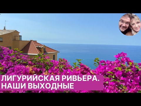 Видео: ЭСТЕТИЦЦКИЙ СЕМЕЙНЫЙ ВЛОГ))). ВДВОЕМ НА МОРЕ... В КОИ ВЕКИ!