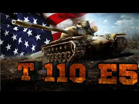 Видео: Т110Е5.Карта Жемчужная река,5 фрагов.