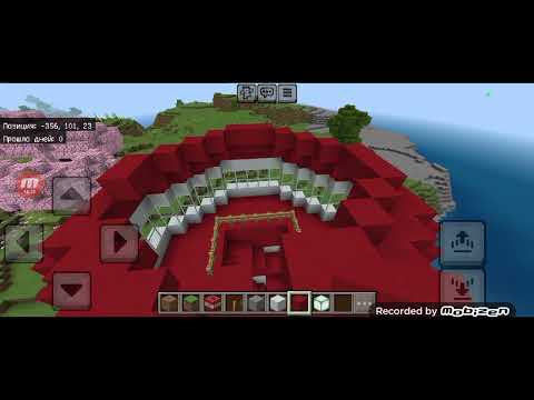 Видео: Я строю новый город в Майнкрафт часть 4
