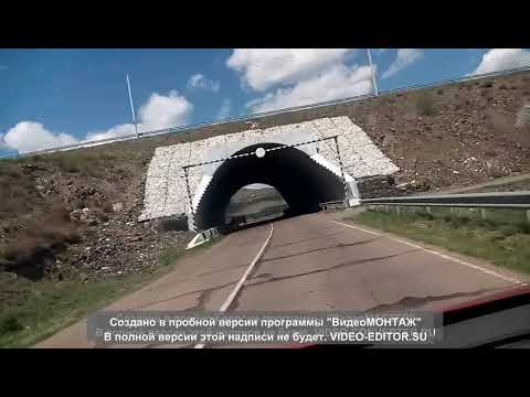 Видео: Оловянная Цугол