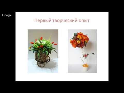 Видео: Мастер класс шитье игрушки. Светлана Каракулева