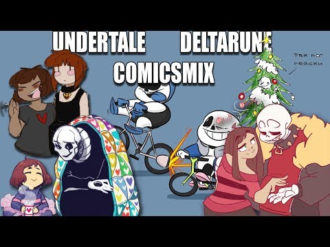 Видео: UNDERTALE, DELTARUNE COMICS MIX【RUS DUB Mr Fresh】Каждый из нас немного ПАПАЙРУС!