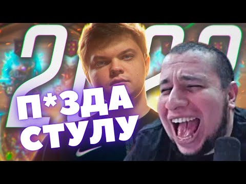 Видео: Манурин смотрит SilverName: Лучше за 2022. Рейджи. Нытье. Контент