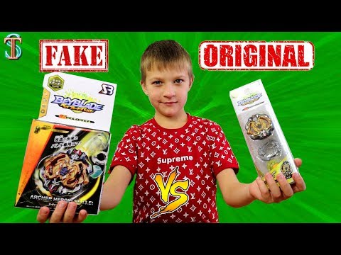 Видео: Бейблэйд ГЕРКУЛЕС Подделка VS Оригинал - стоит ли платить больше? Бейблейд 3 сезон Такара Томи и SB
