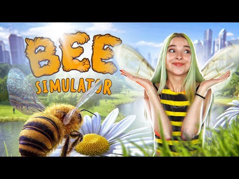 Видео: Я СТАЛА НАСТОЯЩЕЙ ПЧЕЛОЙ ► BEE SIMULATOR
