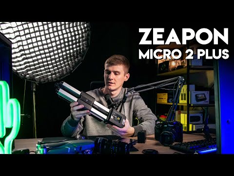 Видео: Zeapon micro 2 plus моторизированный слайдер для видео