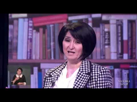 Видео: 10-синф. Алгебра дарси. 02.04.2020 й.