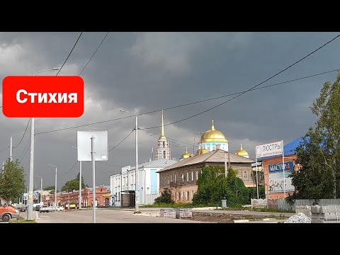 Видео: Стихия в режиме онлайн!!! Навстречу урагану