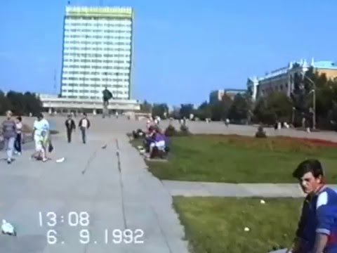 Видео: ЦЕЛИНОГРАД  1992 год