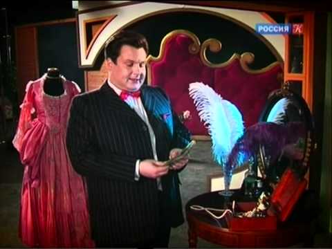 Видео: Легенды мирового кино. Мишель Мерсье